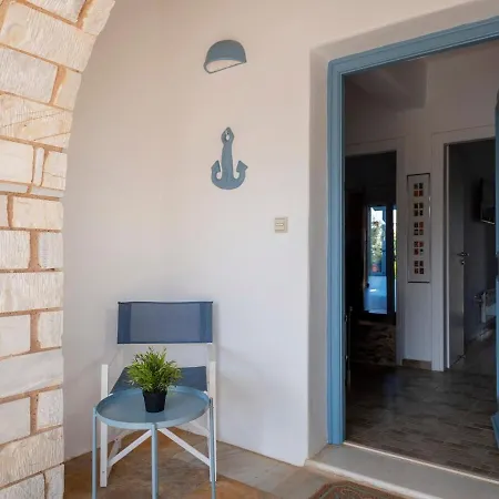 בית נופש Thomas House *